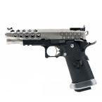 ARMORER WORKS HX2501 SILVER GBB HI-CAPA PISTOL
