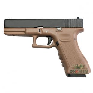 PISTOL KP 17 Gas Saigo (KJ Works) - Tan