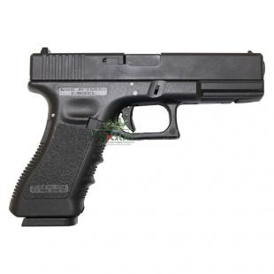KP 17 Gas KJ Works PISTOL Black