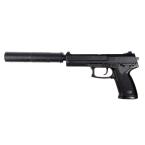 MK23 SAIGO 23 SOCOM Gas Black PISTOL