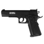 SWISS ARMS P1911 4.5MM CO2