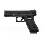 Pistol Tokyo Marui Glock 18 C