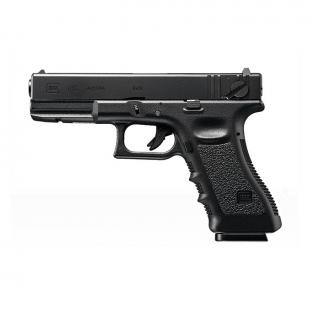 Pistol Tokyo Marui Glock 18 C