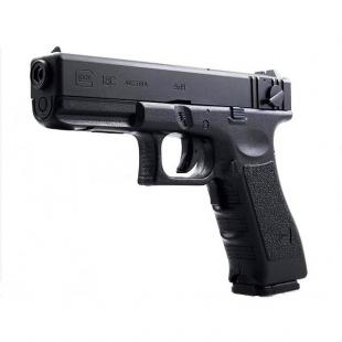 Pistola Tokyo Marui Glock 18 C