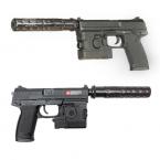 Pistol Tokyo Marui MK23 Socom
