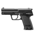 USP HK TOKYO MARUI PISTOL