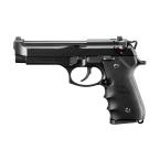 Pistola Tokyo Tactical Master Beretta