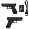 Yakuza G18 Saigo Electric Gun