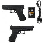 Yakuza G18 Saigo Electric Gun