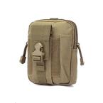 Deluxe Molle Pouch with Zipper  - Tan