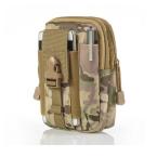 Multi-purpose pouch for deluxe Multicam accessories