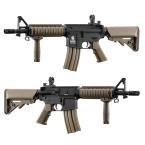 Replica LT-02 G2 M4 CQBR Negra/Tan - Lancer Tactical