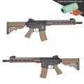 ROSSI M4 SENTINEL KAPPA 12" WITH TAN ELECTRONIC TRIGGER - IMPROVED MAPLE LEAF