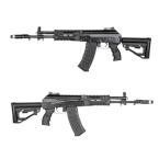 Réplica ELAK12 RAF AEG ESSENTIAL EL-A116S