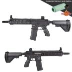 Réplica ROSSI 416 NEPTUNE 9" DEVGRU NEGRA MEJORADA SHS + LONEX