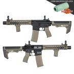 RRA SA-E07 EDGE Carbine Replica LIGHT OPS STOCK Specna Arms Tan/Negro