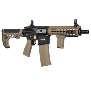 SA-E08 EDGE Light Ops Stock Carbine Replica Bronce/Negro