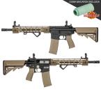 SA-E14 EDGE 2.0 ASTER NEGRA/TAN SPECNA ARMS - UPGRADEADA