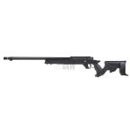 SAIGO DEFENSE SNIPER KYUDO Black