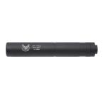 Air Force Silencer 198 mm