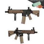 Specna Arms MK18 DANIEL DEFENSE SA-E19 EDGE - Tan/Negro