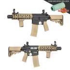 Specna Arms RRA SA-E05 EDGE Carbine Replica - Tan/Black