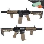 Specna Arms RRA SA-E11 EDGE Carbine Replica Negra/Tan Light OPS