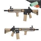 Specna Arms RRA SA-E013 EDGE Carbine Replica Tan/Black