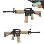 Specna ARMS SA-E01 EDGE RRA Carbine Replica Tan/ Black