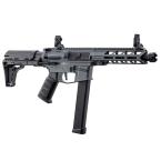 Sub-Fusil Lancer Tactical  LT-35 Gen2 9mm Battle X PDW  GRIS Mejorada