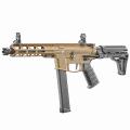 Sub-Fusil Lancer Tactical  LT-35 Gen2 9mm Battle X PDW  TAN Mejorada